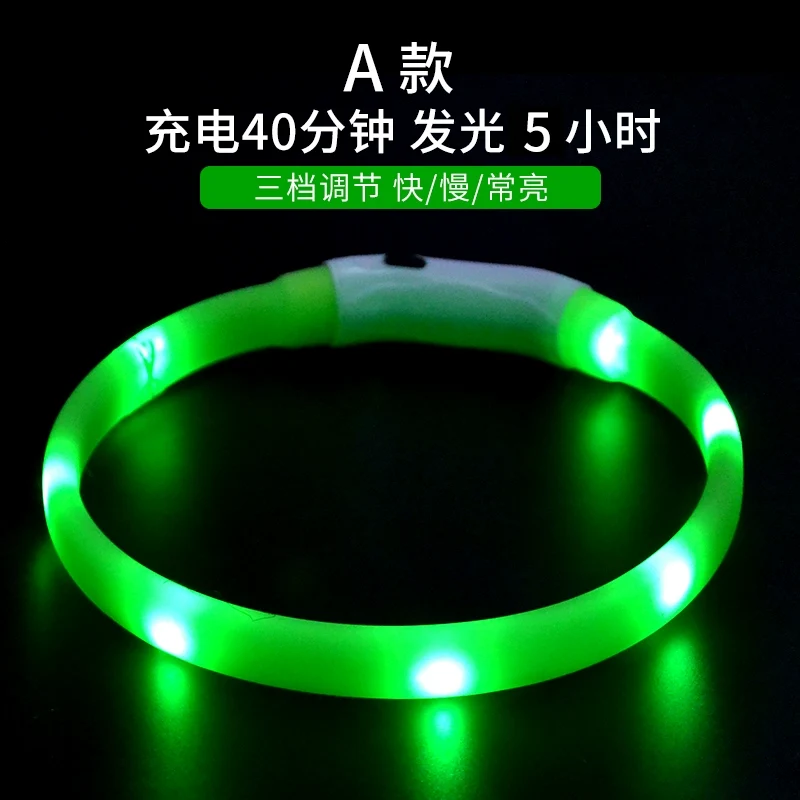 Dog Luminous Collar Large Dog Collar Luminous Dog Walking Light Anti-Lost Small Size Dogs Teddy Pet Collar Pendant