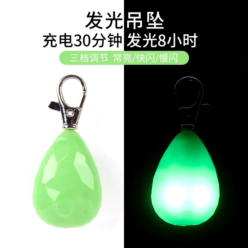 Dog Luminous Collar Large Dog Collar Luminous Dog Walking Light Anti-Lost Small Size Dogs Teddy Pet Collar Pendant