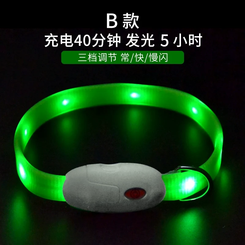 Dog Luminous Collar Large Dog Collar Luminous Dog Walking Light Anti-Lost Small Size Dogs Teddy Pet Collar Pendant