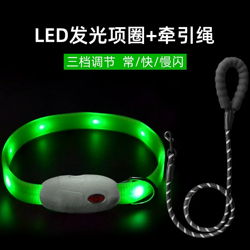 Dog Luminous Collar Large Dog Collar Luminous Dog Walking Light Anti-Lost Small Size Dogs Teddy Pet Collar Pendant
