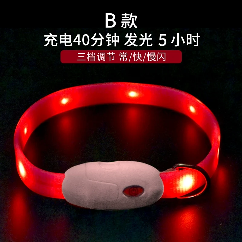 Dog Luminous Collar Large Dog Collar Luminous Dog Walking Light Anti-Lost Small Size Dogs Teddy Pet Collar Pendant