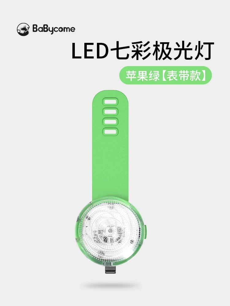 Babycome Pet Safety Light Night Night Dog Walking Light Luminous Dog Anti-Lost Light Projection Pendant Led Collar