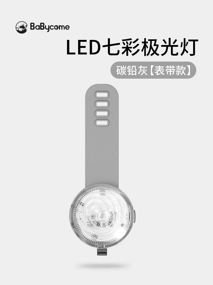 Babycome Pet Safety Light Night Night Dog Walking Light Luminous Dog Anti-Lost Light Projection Pendant Led Collar
