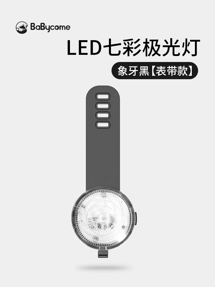 Babycome Pet Safety Light Night Night Dog Walking Light Luminous Dog Anti-Lost Light Projection Pendant Led Collar