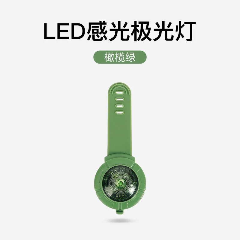Babycome Pet Safety Light Night Night Dog Walking Light Luminous Dog Anti-Lost Light Projection Pendant Led Collar