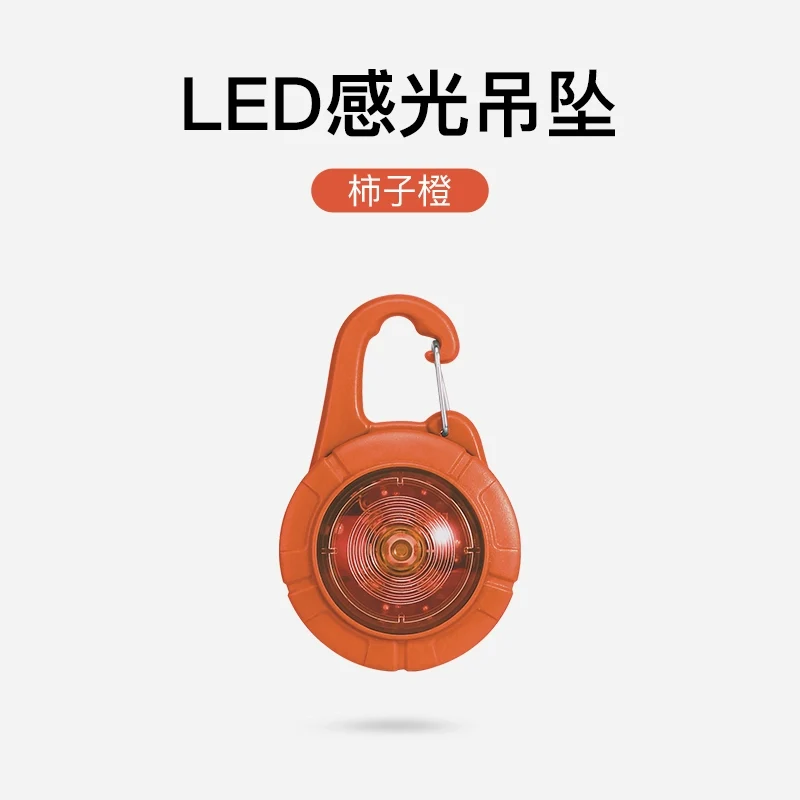 Babycome Pet Safety Light Night Night Dog Walking Light Luminous Dog Anti-Lost Light Projection Pendant Led Collar