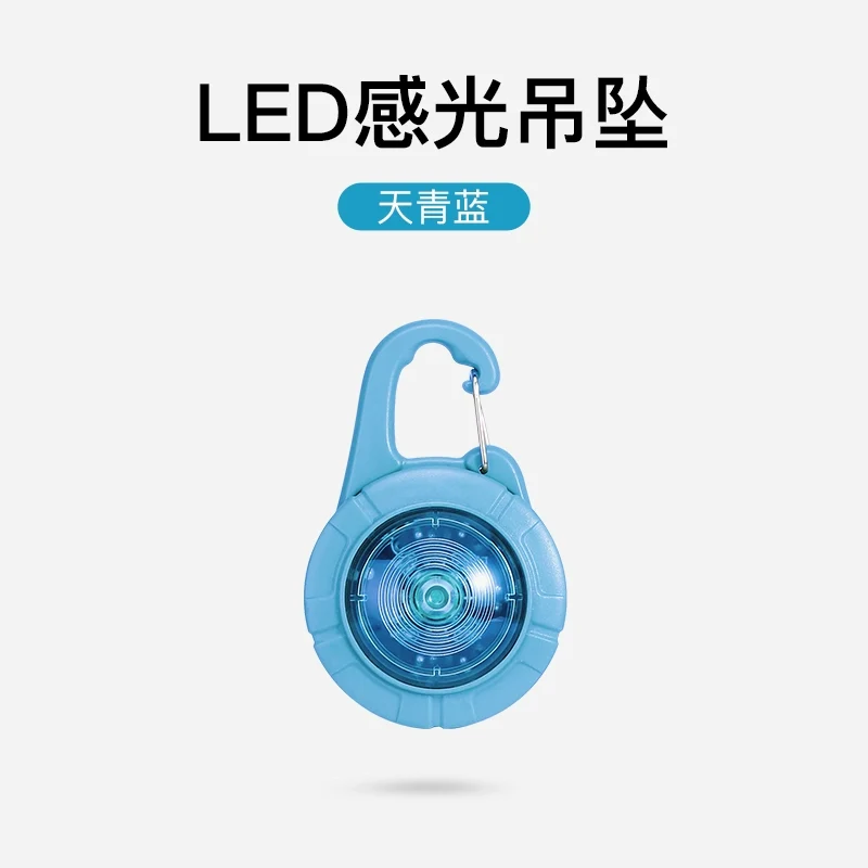 Babycome Pet Safety Light Night Night Dog Walking Light Luminous Dog Anti-Lost Light Projection Pendant Led Collar