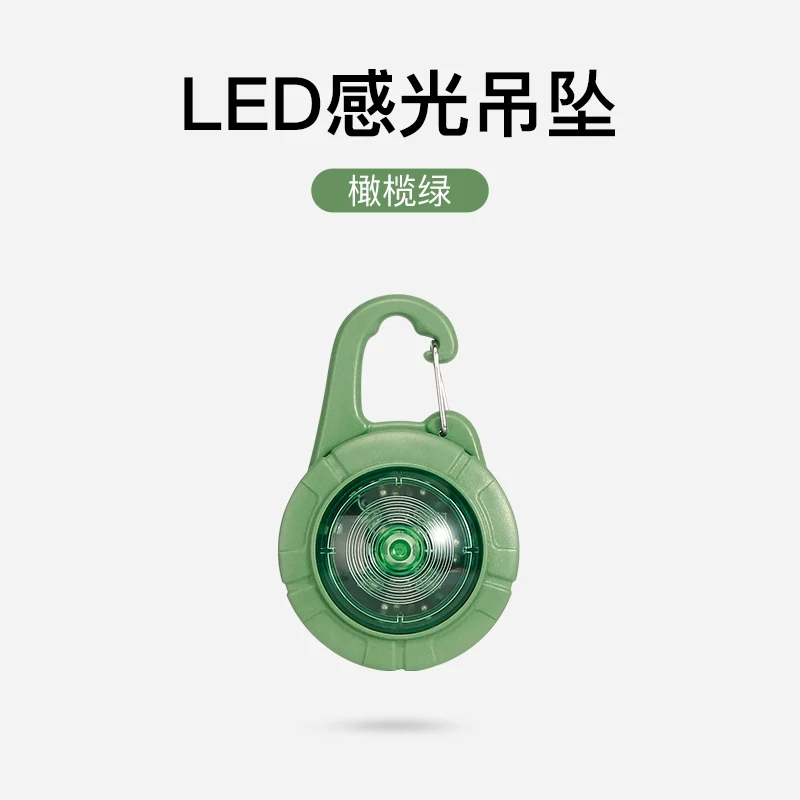 Babycome Pet Safety Light Night Night Dog Walking Light Luminous Dog Anti-Lost Light Projection Pendant Led Collar