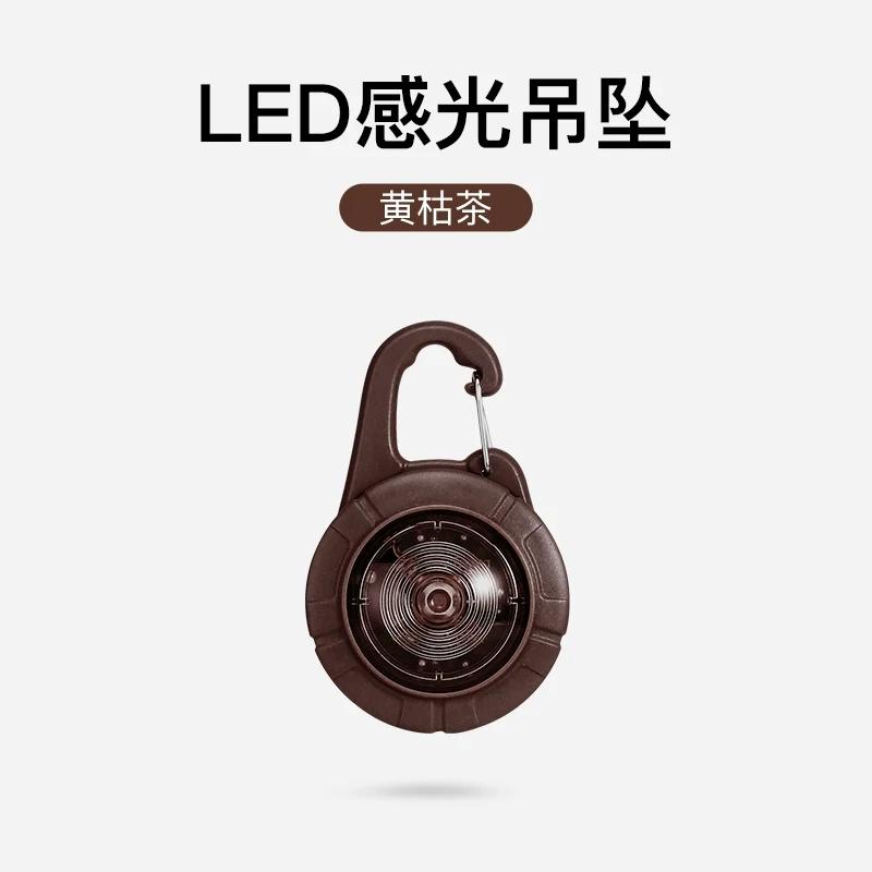 Babycome Pet Safety Light Night Night Dog Walking Light Luminous Dog Anti-Lost Light Projection Pendant Led Collar