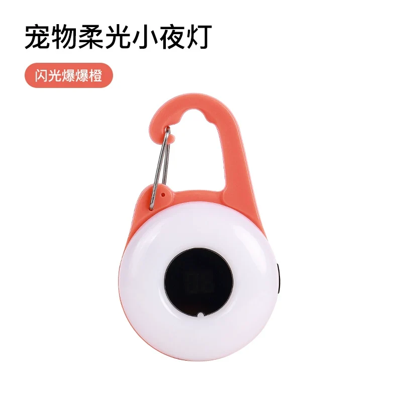 Babycome Pet Safety Light Night Night Dog Walking Light Luminous Dog Anti-Lost Light Projection Pendant Led Collar