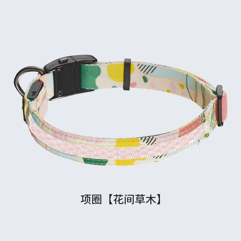 Donis Dog Hand Holding Rope Led Luminous Collar Collar Size Medium-Sized Dog Anti-off Anti-Lost Pet USB Charging