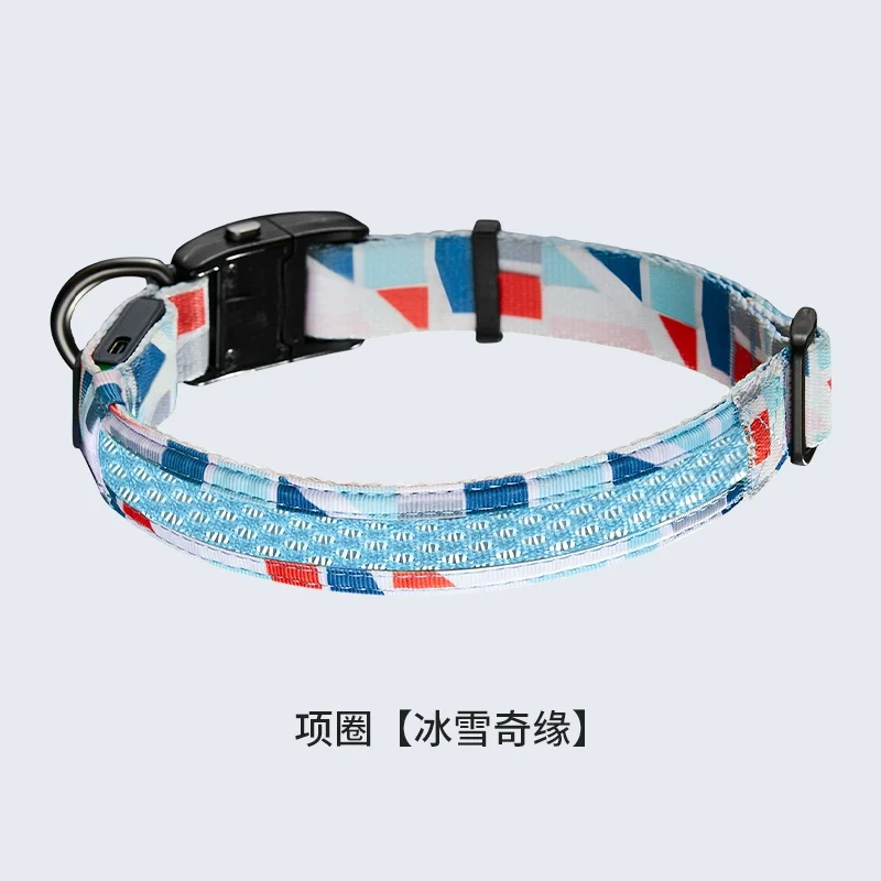 Donis Dog Hand Holding Rope Led Luminous Collar Collar Size Medium-Sized Dog Anti-off Anti-Lost Pet USB Charging