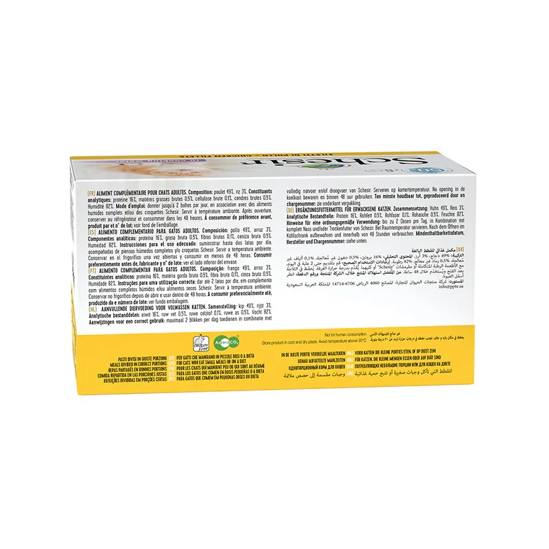 Schesir Pollo al Naturale 6x50g - Cibo Umido per Gatti