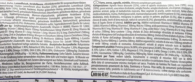 Farmina N&D Ancestral Grain Adult Agnello, Farro, Avena, Mirtillo 300g