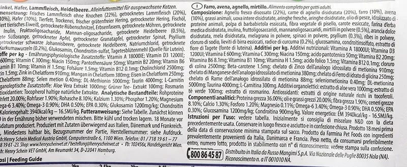 Farmina N&D Ancestral Grain Adult Agnello, Farro, Avena, Mirtillo 300g