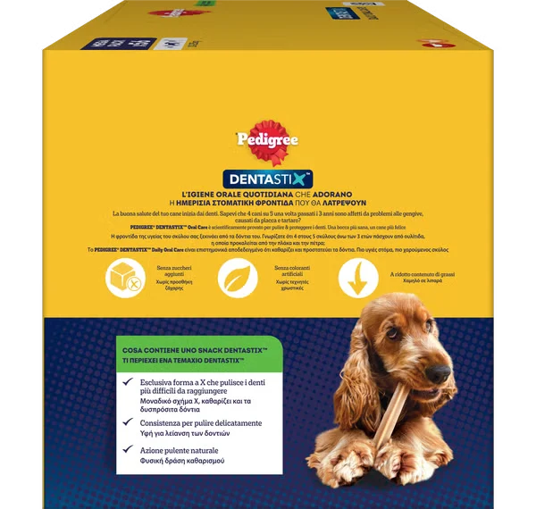 Pedigree Dentastix Medium Igiene Orale Cani 10-25kg 56pz