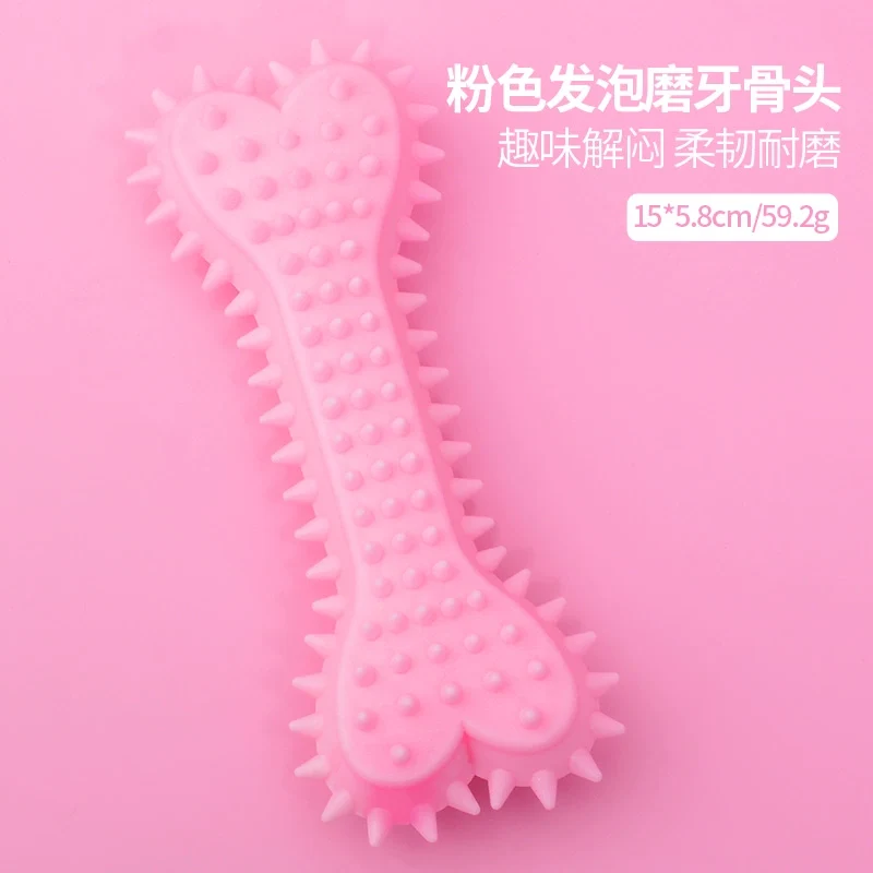 Dog Toy Doggy Molar Rod Bone Bite-Resistant Small and Medium-Sized Outing Dog Training Fabulous Appliance Golden Retriever Shepherd Dog Toy