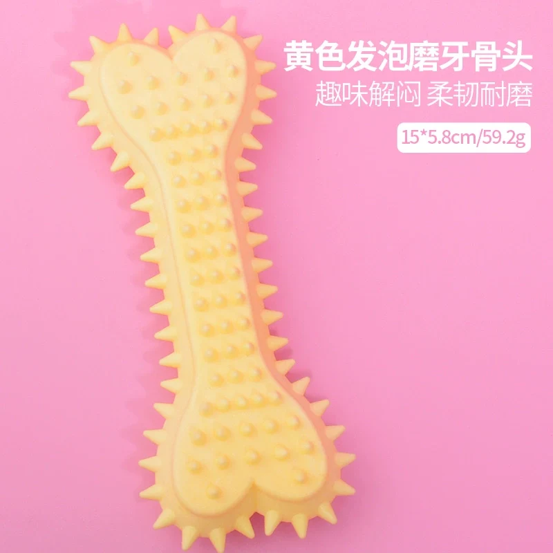 Dog Toy Doggy Molar Rod Bone Bite-Resistant Small and Medium-Sized Outing Dog Training Fabulous Appliance Golden Retriever Shepherd Dog Toy