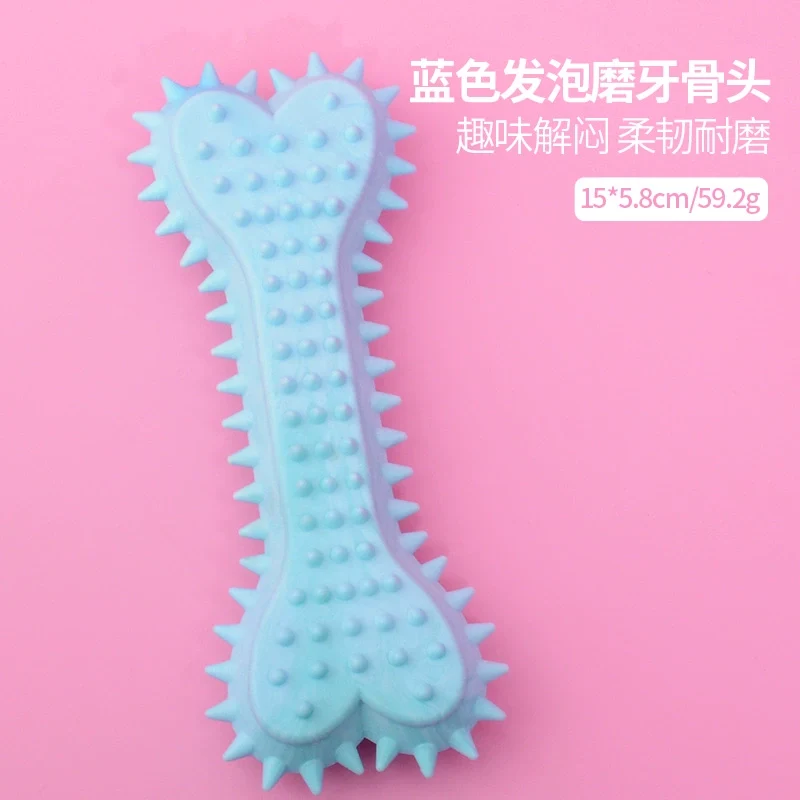 Dog Toy Doggy Molar Rod Bone Bite-Resistant Small and Medium-Sized Outing Dog Training Fabulous Appliance Golden Retriever Shepherd Dog Toy
