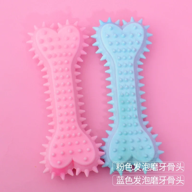 Dog Toy Doggy Molar Rod Bone Bite-Resistant Small and Medium-Sized Outing Dog Training Fabulous Appliance Golden Retriever Shepherd Dog Toy