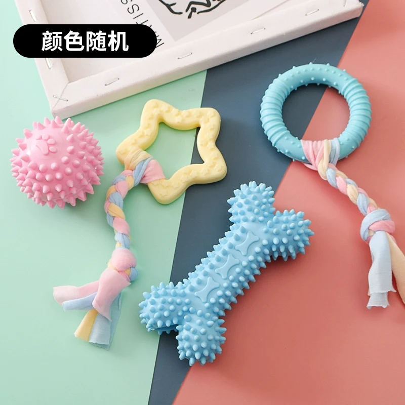 Dog Puppy Bite Stick Dog Toy Teether Small Dog Puppy Ball Play Teddy Corgi Pet Supplies