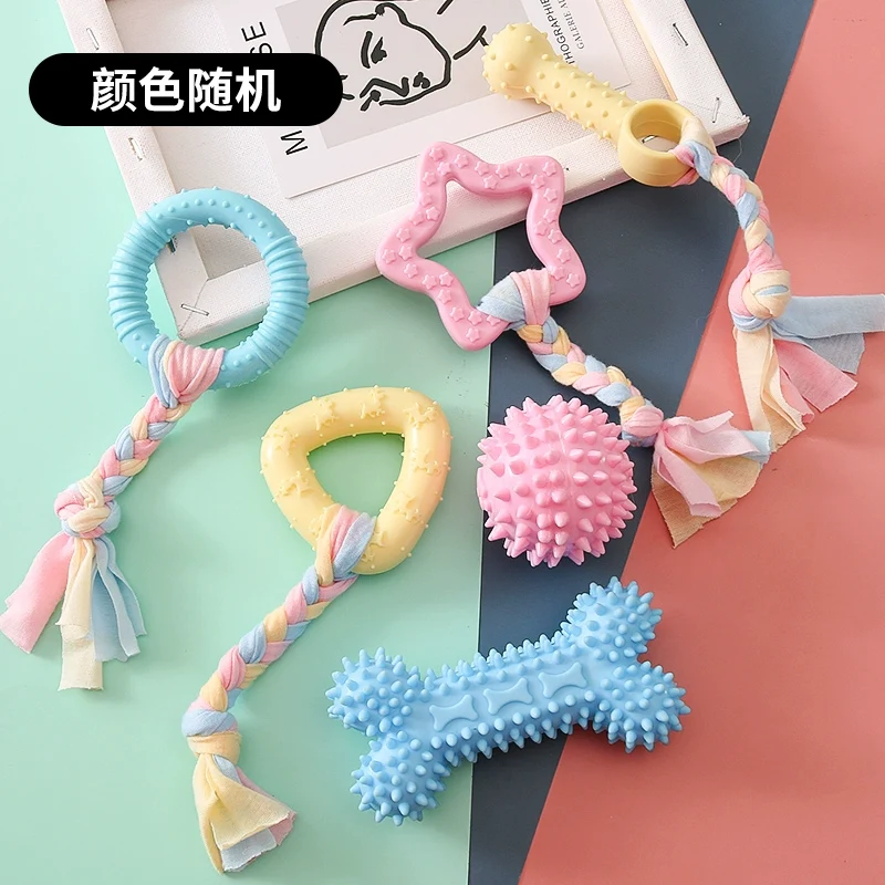 Dog Puppy Bite Stick Dog Toy Teether Small Dog Puppy Ball Play Teddy Corgi Pet Supplies