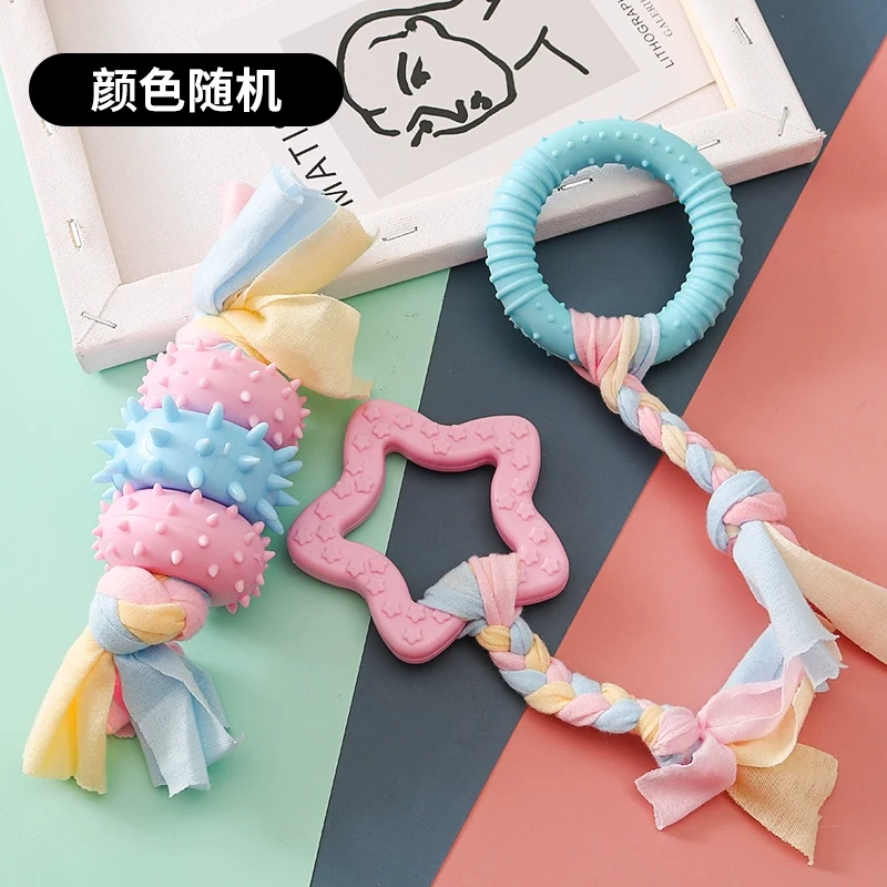 Dog Puppy Bite Stick Dog Toy Teether Small Dog Puppy Ball Play Teddy Corgi Pet Supplies