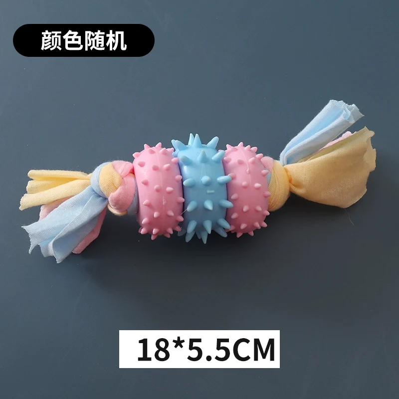 Dog Puppy Bite Stick Dog Toy Teether Small Dog Puppy Ball Play Teddy Corgi Pet Supplies