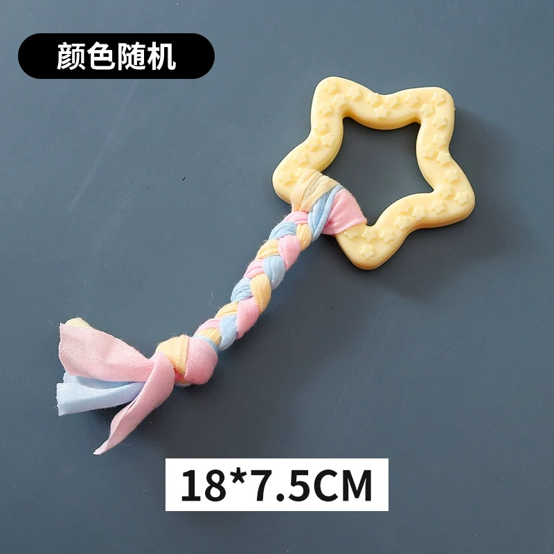 Dog Puppy Bite Stick Dog Toy Teether Small Dog Puppy Ball Play Teddy Corgi Pet Supplies