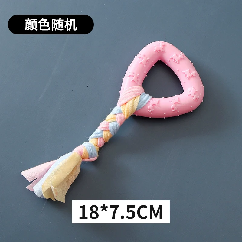 Dog Puppy Bite Stick Dog Toy Teether Small Dog Puppy Ball Play Teddy Corgi Pet Supplies
