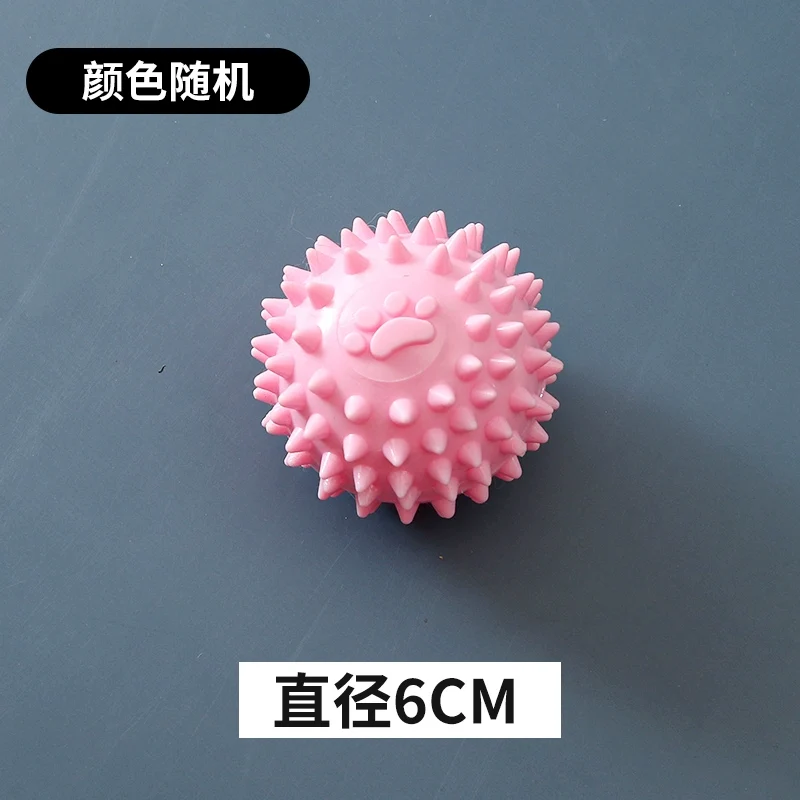 Dog Puppy Bite Stick Dog Toy Teether Small Dog Puppy Ball Play Teddy Corgi Pet Supplies