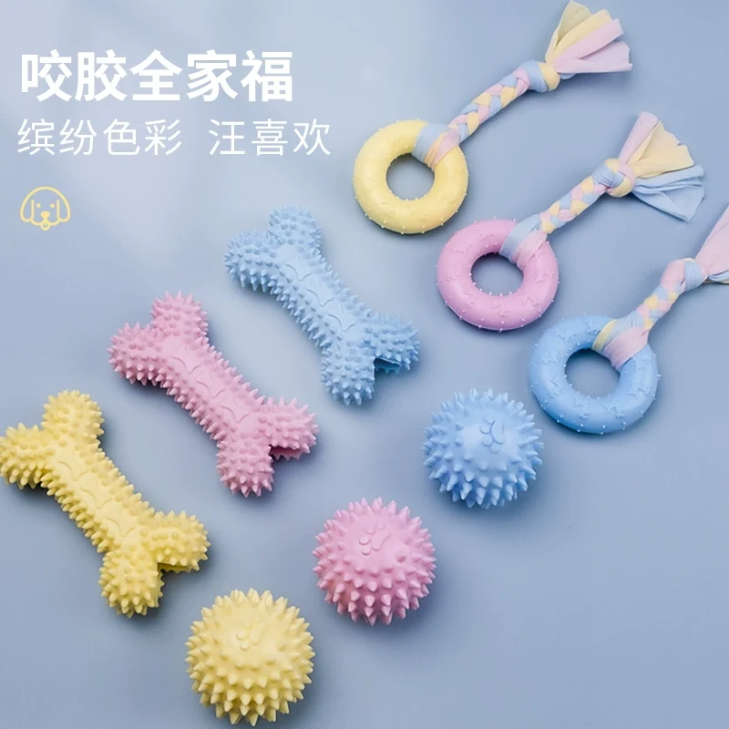 Qiandongshijia Dog Toy Bite-Resistant Molar Rod Puppy Teddy Puppy Relieving Stuffy Dog Chew Ball Pet Supplies