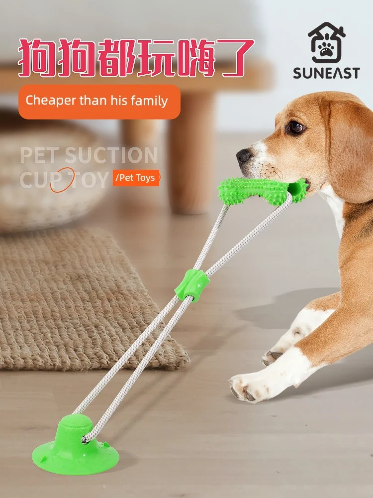 Pet Dog Toy Bite-Resistant Molar Rod Big and Small Dogs Self-Heating Relieving Stuffy Handy Gadget Training Golden Hair Ball Dog-Teasing Sucker