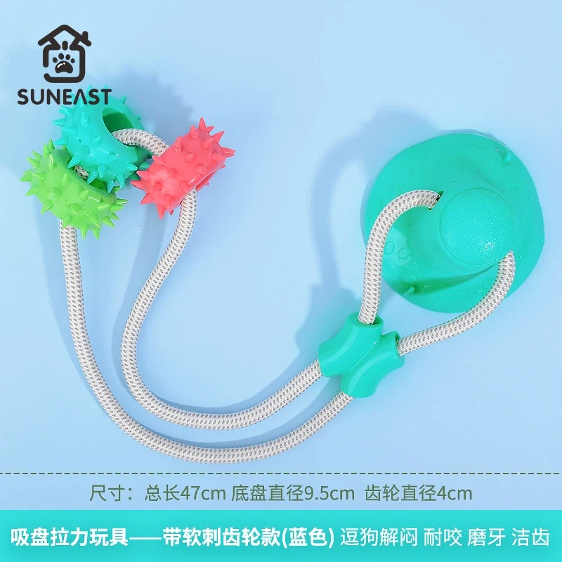 Pet Dog Toy Bite-Resistant Molar Rod Big and Small Dogs Self-Heating Relieving Stuffy Handy Gadget Training Golden Hair Ball Dog-Teasing Sucker