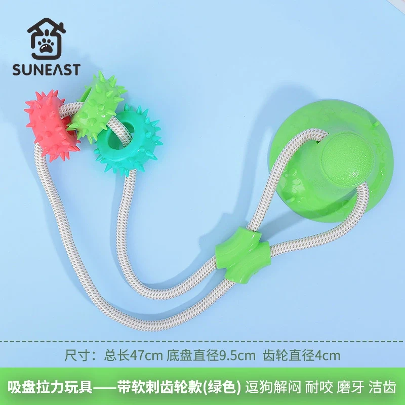 Pet Dog Toy Bite-Resistant Molar Rod Big and Small Dogs Self-Heating Relieving Stuffy Handy Gadget Training Golden Hair Ball Dog-Teasing Sucker