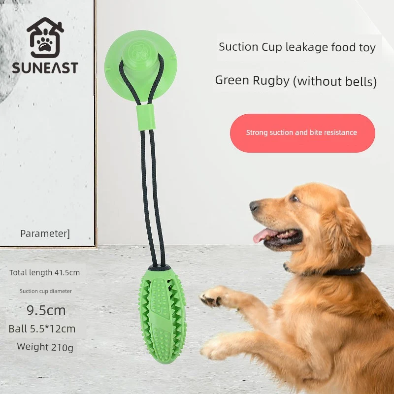 Pet Dog Toy Bite-Resistant Molar Rod Big and Small Dogs Self-Heating Relieving Stuffy Handy Gadget Training Golden Hair Ball Dog-Teasing Sucker