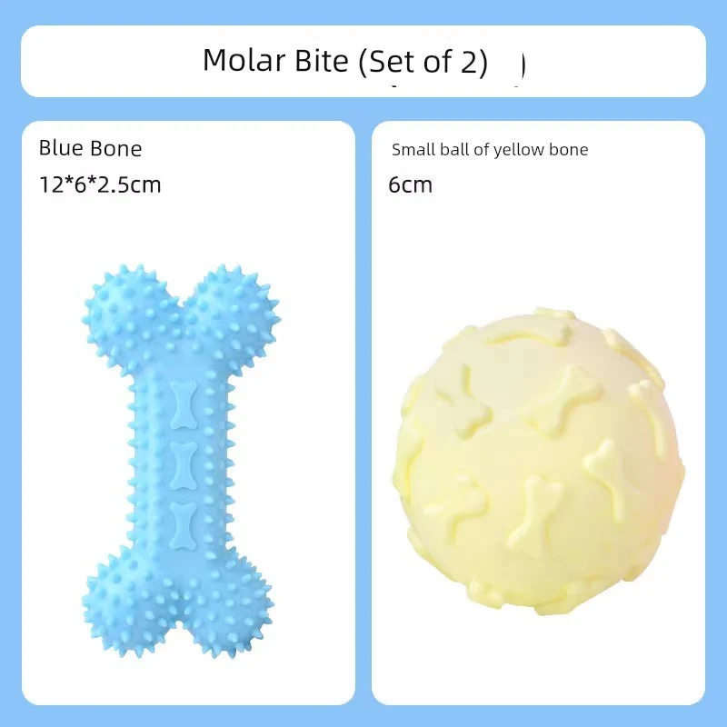 Pet Dog Toy Bite-Resistant Molar Rod Big and Small Dogs Self-Heating Relieving Stuffy Handy Gadget Training Golden Hair Ball Dog-Teasing Sucker