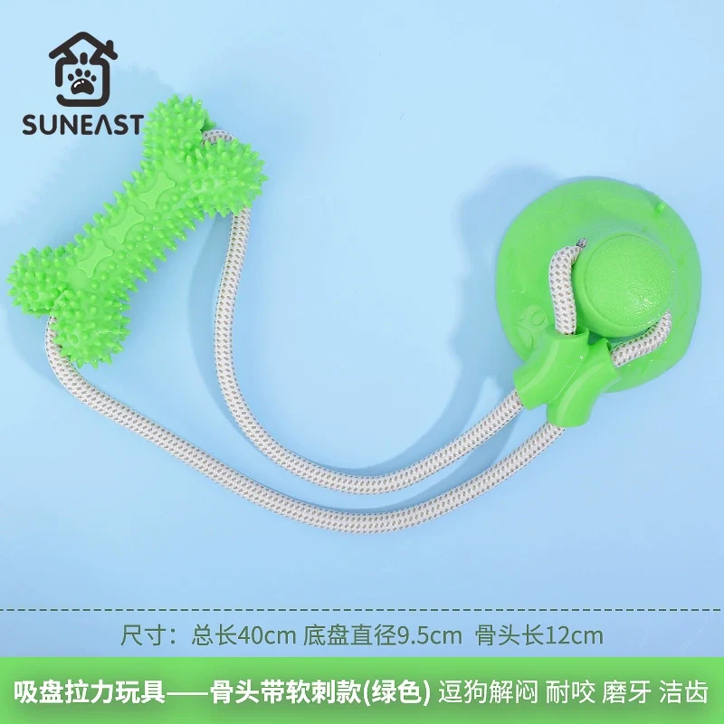 Pet Dog Toy Bite-Resistant Molar Rod Big and Small Dogs Self-Heating Relieving Stuffy Handy Gadget Training Golden Hair Ball Dog-Teasing Sucker