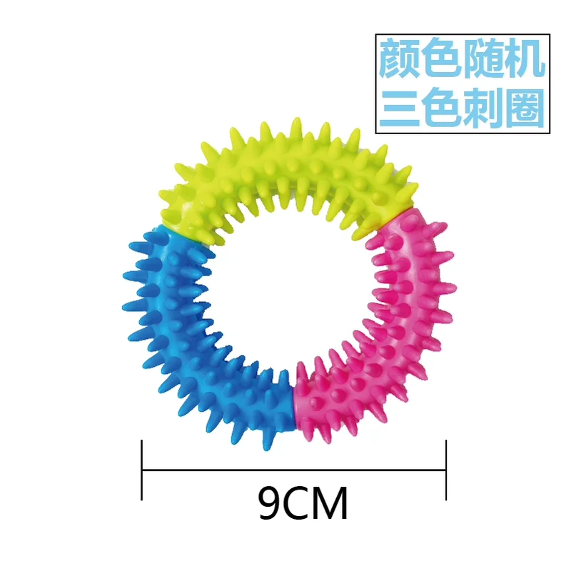 Environmental-Friendly TPR Toy Series Puppy Dog Rubber Training Teddy Pet Small Size Dogs Bite-Resistant Pet Cotton Rope Tooth Cleaning