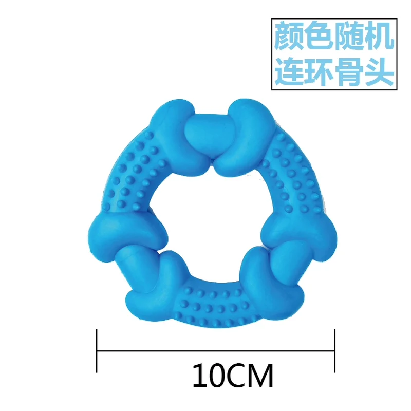 Environmental-Friendly TPR Toy Series Puppy Dog Rubber Training Teddy Pet Small Size Dogs Bite-Resistant Pet Cotton Rope Tooth Cleaning