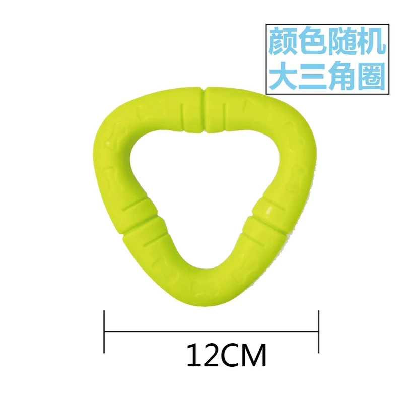 Environmental-Friendly TPR Toy Series Puppy Dog Rubber Training Teddy Pet Small Size Dogs Bite-Resistant Pet Cotton Rope Tooth Cleaning