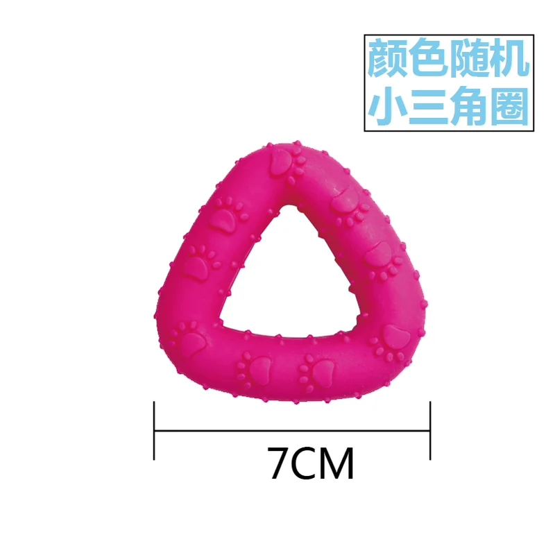 Environmental-Friendly TPR Toy Series Puppy Dog Rubber Training Teddy Pet Small Size Dogs Bite-Resistant Pet Cotton Rope Tooth Cleaning