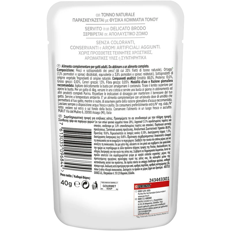 Gourmet Nature's Creations Soup Gatto Tonno e Verdure 40 g