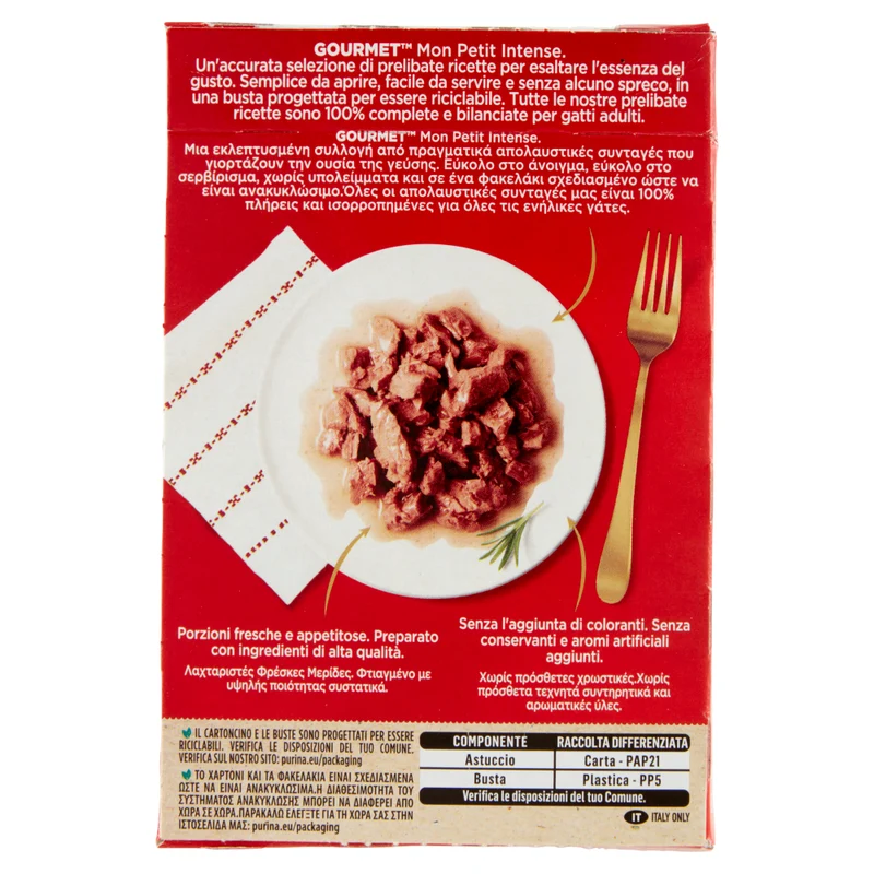 Gourmet Mon Petit Tonno Salmone Trota 6x50g
