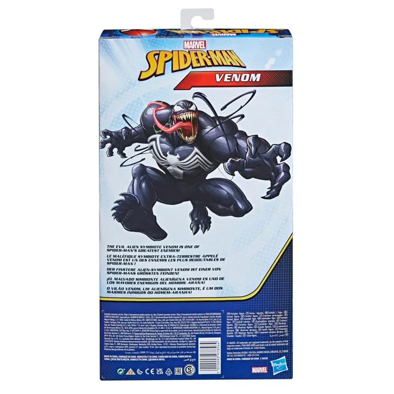 Hasbro Marvel Spider-Man Titan Hero Series Deluxe Venom Toy 30 cm Action Figure, Toys for Kids Ages 4 and Up