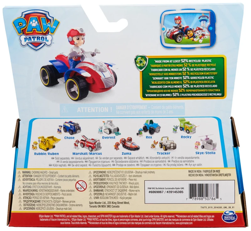 Paw Patrol, Quad di Salvataggio di Ryder, Veicolo e Personaggio Ryder, Giochi Bambini, 3+ Anni