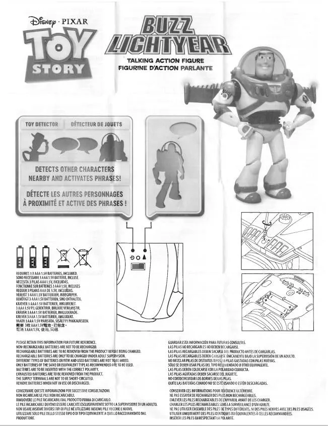 Disney Store Action figure parlante interattiva di Buzz Lightyear di Toy Story, 30 cm/11", con più di 10 frasi in inglese, interagisce con altri personaggi e giocattoli, luci laser, età 3+