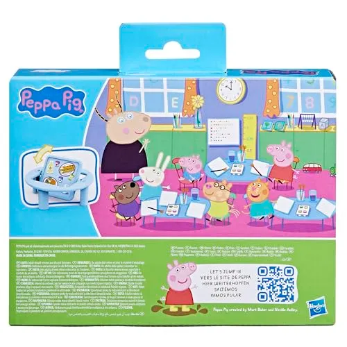 Peppa Pig, playset Gruppo di Gioco di Peppa