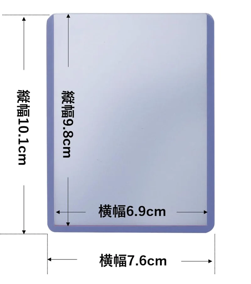 Ultra Pro Toploaders 3 x 4 Gioco di Carte Trasparente Regolare CT25.