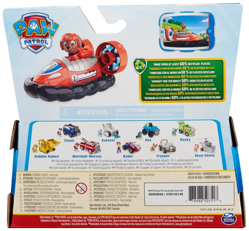 Paw Patrol, Aeroscafo di Zuma, Veicolo e Personaggio Zuma, Giochi Bambini, 3+ anni